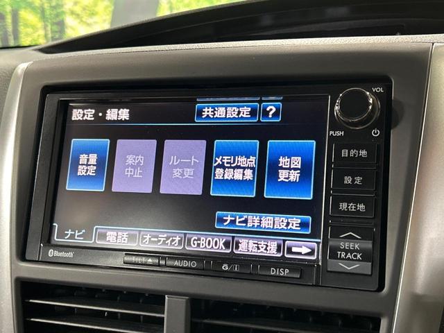 インプレッサ ＷＲＸ　ＳＴＩ　Ａライン　４ＷＤ　ターボ　サンルーフ　純正ＳＤナビ　バックカメラ　寒冷地仕様　シートヒーター　パワーシート　ＨＩＤ　ＥＴＣ　クルーズコントロール　オートエアコン　純正１８インチアルミ　Ｂｌｕｅｔｏｏｔｈ（29枚目）