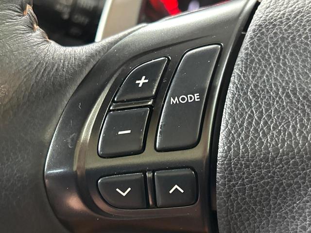 インプレッサ ＷＲＸ　ＳＴＩ　Ａライン　４ＷＤ　ターボ　サンルーフ　純正ＳＤナビ　バックカメラ　寒冷地仕様　シートヒーター　パワーシート　ＨＩＤ　ＥＴＣ　クルーズコントロール　オートエアコン　純正１８インチアルミ　Ｂｌｕｅｔｏｏｔｈ（31枚目）