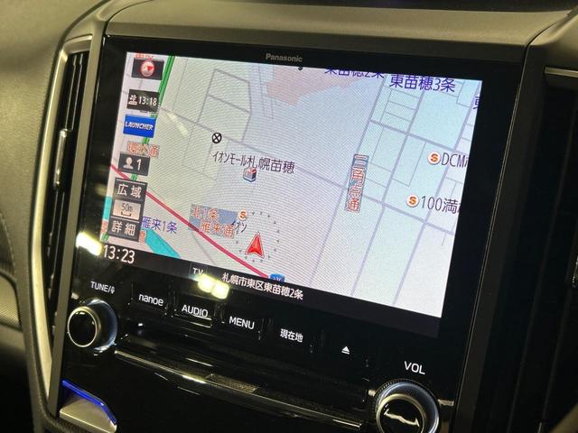 フォレスター アドバンス　純正ナビ　アイサイトＶｅｒ３　バックカメラ　サイドカメラ　寒冷地仕様　レーダークルーズ　パワーバックドア　純正１８インチアルミ　全席シートヒーター　ドラレコ　ＬＥＤヘッド　ビルトインＥＴＣ（74枚目）