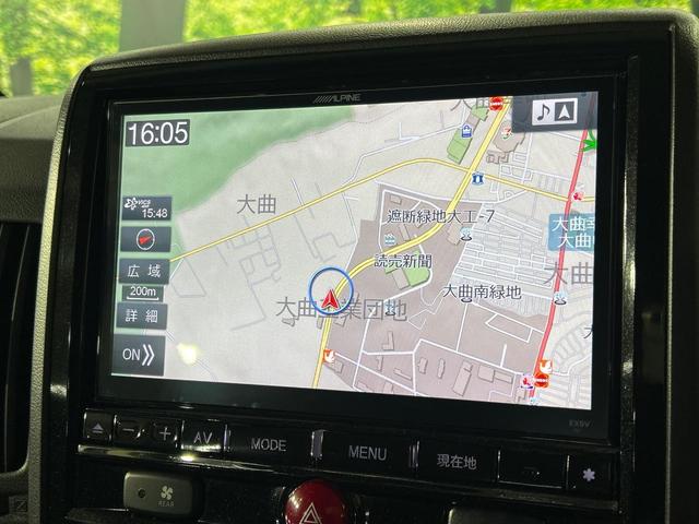 デリカＤ：５ Ｄ　パワーパッケージ　ターボ　純正９インチナビ　両側電動パワスラ　フリップダウンモニター　バックカメラ　ＨＩＤヘッド　ＥＴＣ　Ｂｌｕｅｔｏｏｔｈ　クルコン　オートエアコン　スマートキー　ＣＤ　ＤＶＤ再生（36枚目）