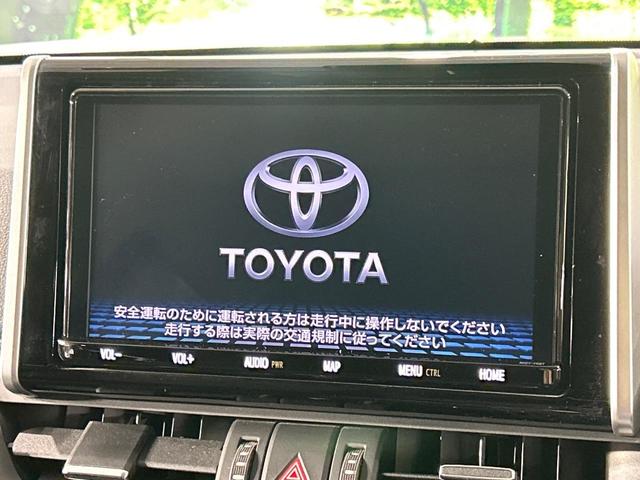 ＲＡＶ４ ハイブリッドＧ　４ＷＤ　純正９型ナビ　バックカメラ　寒冷地仕様　セーフティセンス　レーダークルーズ　電動リアゲート　シートヒーター　メモリー機能付きパワーシート　ステアリングヒーター　ドラレコ　コーナーセンサー（3枚目）