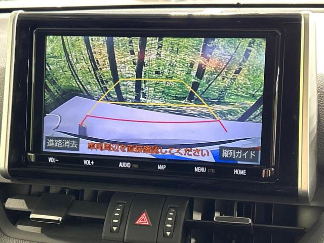 ＲＡＶ４ ハイブリッドＧ　４ＷＤ　純正９型ナビ　バックカメラ　寒冷地仕様　セーフティセンス　レーダークルーズ　電動リアゲート　シートヒーター　メモリー機能付きパワーシート　ステアリングヒーター　ドラレコ　コーナーセンサー（4枚目）