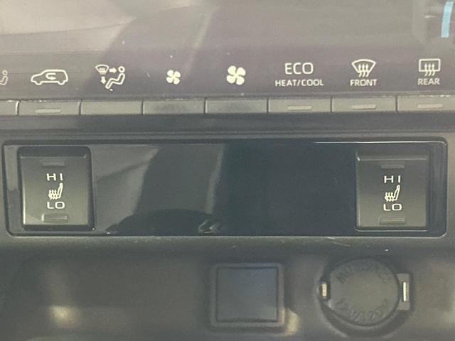 ＲＡＶ４ ハイブリッドＧ　４ＷＤ　純正９型ナビ　バックカメラ　寒冷地仕様　セーフティセンス　レーダークルーズ　電動リアゲート　シートヒーター　メモリー機能付きパワーシート　ステアリングヒーター　ドラレコ　コーナーセンサー（8枚目）