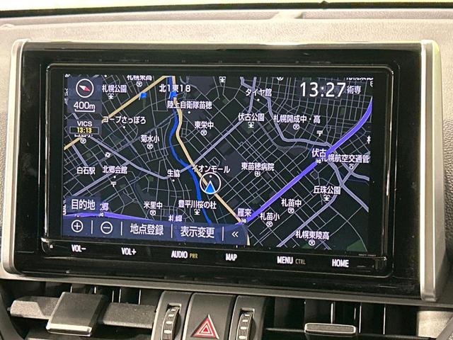 ＲＡＶ４ ハイブリッドＧ　４ＷＤ　純正９型ナビ　バックカメラ　寒冷地仕様　セーフティセンス　レーダークルーズ　電動リアゲート　シートヒーター　メモリー機能付きパワーシート　ステアリングヒーター　ドラレコ　コーナーセンサー（32枚目）