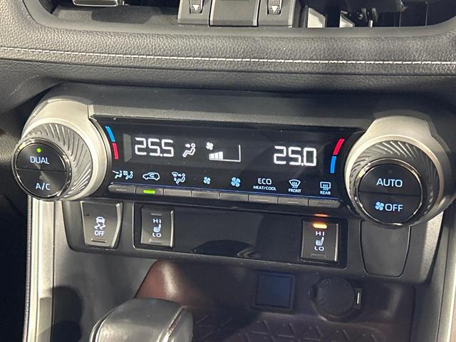 ＲＡＶ４ ハイブリッドＧ　４ＷＤ　純正９型ナビ　バックカメラ　寒冷地仕様　セーフティセンス　レーダークルーズ　電動リアゲート　シートヒーター　メモリー機能付きパワーシート　ステアリングヒーター　ドラレコ　コーナーセンサー（35枚目）