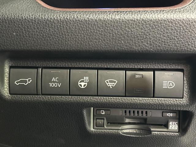 ＲＡＶ４ ハイブリッドＧ　４ＷＤ　純正９型ナビ　バックカメラ　寒冷地仕様　セーフティセンス　レーダークルーズ　電動リアゲート　シートヒーター　メモリー機能付きパワーシート　ステアリングヒーター　ドラレコ　コーナーセンサー（36枚目）