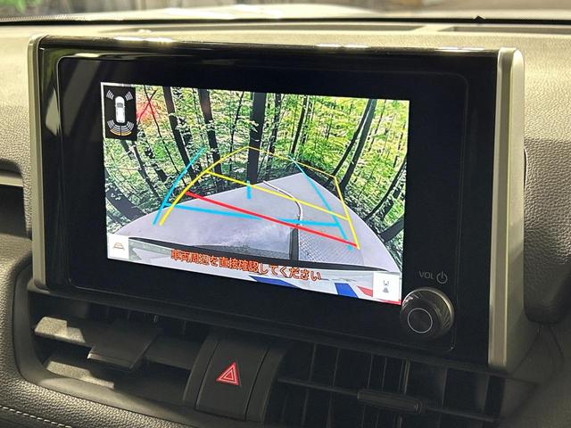 ＲＡＶ４ Ｘ　４ＷＤ　８型ディスプレイオーディオ　バックカメラ　寒冷地仕様　セーフティセンス　レーダークルーズ　電動パーキングブレーキ　ドラレコ　コーナーセンサー　ＬＥＤ　ＥＴＣ　オートハイビーム　デュアルエアコン（4枚目）