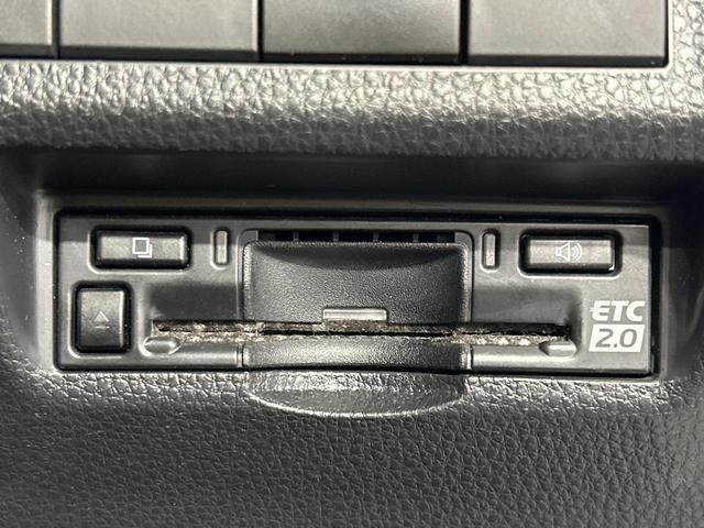 ＲＡＶ４ Ｘ　４ＷＤ　８型ディスプレイオーディオ　バックカメラ　寒冷地仕様　セーフティセンス　レーダークルーズ　電動パーキングブレーキ　ドラレコ　コーナーセンサー　ＬＥＤ　ＥＴＣ　オートハイビーム　デュアルエアコン（10枚目）
