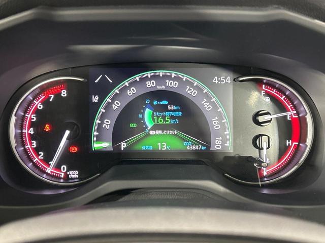 ＲＡＶ４ Ｘ　４ＷＤ　８型ディスプレイオーディオ　バックカメラ　寒冷地仕様　セーフティセンス　レーダークルーズ　電動パーキングブレーキ　ドラレコ　コーナーセンサー　ＬＥＤ　ＥＴＣ　オートハイビーム　デュアルエアコン（23枚目）