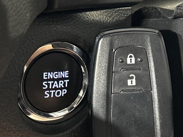 ＲＡＶ４ Ｘ　４ＷＤ　８型ディスプレイオーディオ　バックカメラ　寒冷地仕様　セーフティセンス　レーダークルーズ　電動パーキングブレーキ　ドラレコ　コーナーセンサー　ＬＥＤ　ＥＴＣ　オートハイビーム　デュアルエアコン（33枚目）