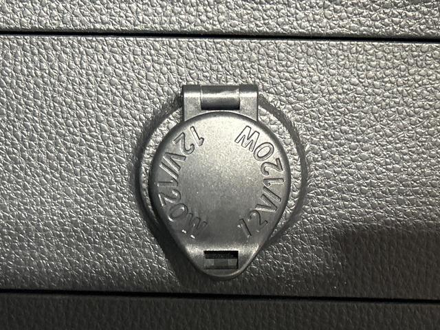 ＲＡＶ４ Ｘ　４ＷＤ　８型ディスプレイオーディオ　バックカメラ　寒冷地仕様　セーフティセンス　レーダークルーズ　電動パーキングブレーキ　ドラレコ　コーナーセンサー　ＬＥＤ　ＥＴＣ　オートハイビーム　デュアルエアコン（40枚目）