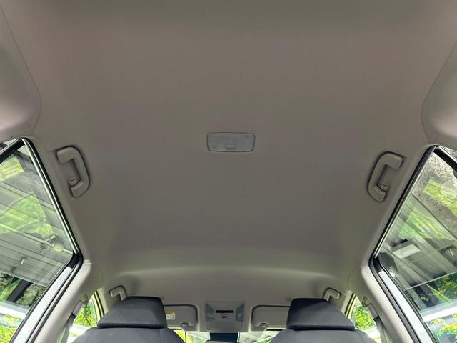 ＲＡＶ４ Ｘ　４ＷＤ　８型ディスプレイオーディオ　バックカメラ　寒冷地仕様　セーフティセンス　レーダークルーズ　電動パーキングブレーキ　ドラレコ　コーナーセンサー　ＬＥＤ　ＥＴＣ　オートハイビーム　デュアルエアコン（48枚目）