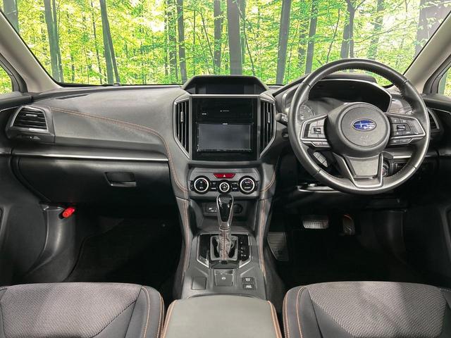 XV 2.0i-L アイサイト 4WD SDナビ アイサイト 全車速追従クルーズ ドラレコ クリアランスソナー X-MODE オートブレーキホールド LED ETC 車線逸脱警報 オートライト デュアルエアコン 純正17インチアルミ(2枚目)