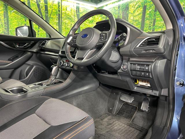 XV 2.0i-L アイサイト 4WD SDナビ アイサイト 全車速追従クルーズ ドラレコ クリアランスソナー X-MODE オートブレーキホールド LED ETC 車線逸脱警報 オートライト デュアルエアコン 純正17インチアルミ(29枚目)