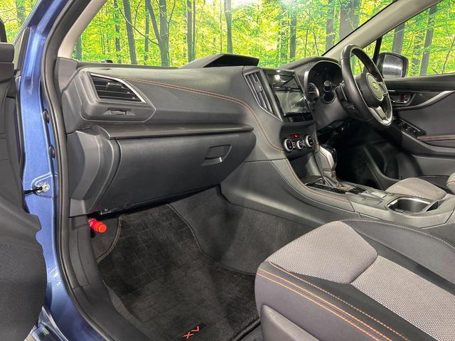 XV 2.0i-L アイサイト 4WD SDナビ アイサイト 全車速追従クルーズ ドラレコ クリアランスソナー X-MODE オートブレーキホールド LED ETC 車線逸脱警報 オートライト デュアルエアコン 純正17インチアルミ(31枚目)