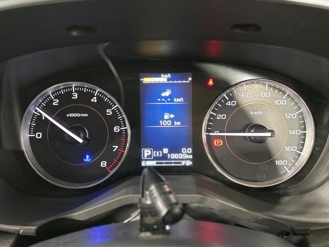 XV 2.0i-L アイサイト 4WD SDナビ アイサイト 全車速追従クルーズ ドラレコ クリアランスソナー X-MODE オートブレーキホールド LED ETC 車線逸脱警報 オートライト デュアルエアコン 純正17インチアルミ(39枚目)