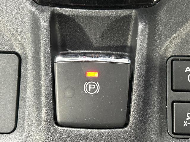 XV 2.0i-L アイサイト 4WD SDナビ アイサイト 全車速追従クルーズ ドラレコ クリアランスソナー X-MODE オートブレーキホールド LED ETC 車線逸脱警報 オートライト デュアルエアコン 純正17インチアルミ(43枚目)