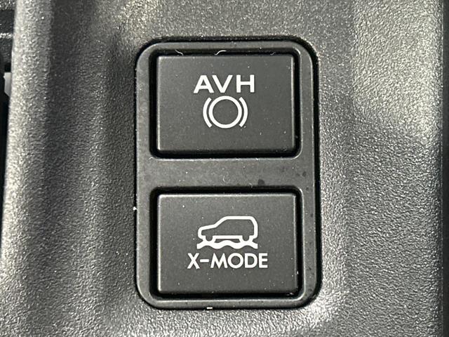 XV 2.0i-L アイサイト 4WD SDナビ アイサイト 全車速追従クルーズ ドラレコ クリアランスソナー X-MODE オートブレーキホールド LED ETC 車線逸脱警報 オートライト デュアルエアコン 純正17インチアルミ(44枚目)