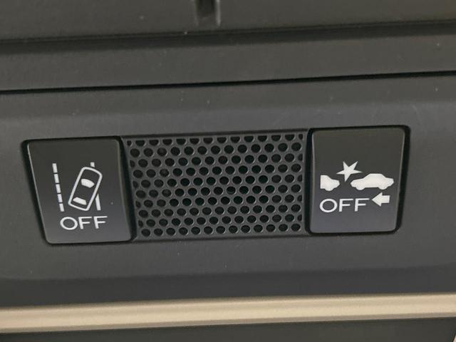 XV 2.0i-L アイサイト 4WD SDナビ アイサイト 全車速追従クルーズ ドラレコ クリアランスソナー X-MODE オートブレーキホールド LED ETC 車線逸脱警報 オートライト デュアルエアコン 純正17インチアルミ(45枚目)