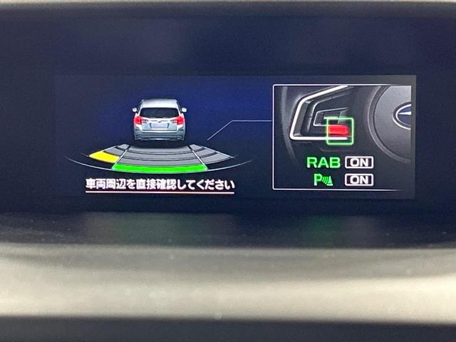 XV 2.0i-L アイサイト 4WD SDナビ アイサイト 全車速追従クルーズ ドラレコ クリアランスソナー X-MODE オートブレーキホールド LED ETC 車線逸脱警報 オートライト デュアルエアコン 純正17インチアルミ(67枚目)