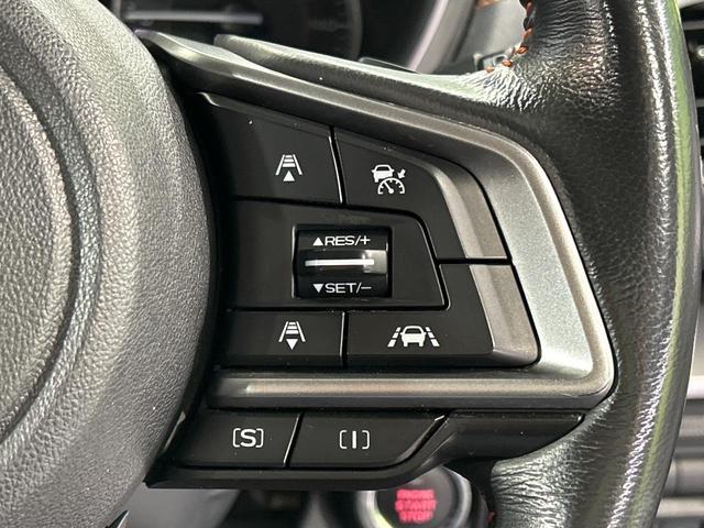 ＸＶ ２．０ｉ－Ｓ　アイサイト　４ＷＤ　純正ＳＤナビ　アイサイトＶｅｒ３　バックカメラ　寒冷地仕様　全車速追従型クルーズ　リヤビークルディティクション　Ｘ－ＭＯＤＥ　パワーシート　ドラレコ　ＬＥＤ　ＥＴＣ　車線逸脱警報　オートライト（7枚目）