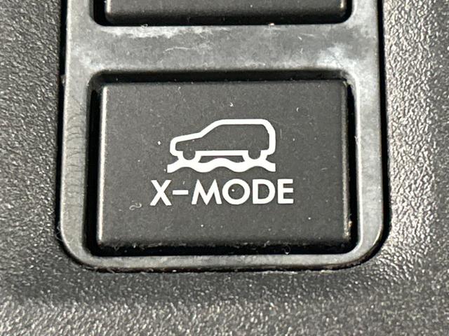 ＸＶ ２．０ｉ－Ｓ　アイサイト　４ＷＤ　純正ＳＤナビ　アイサイトＶｅｒ３　バックカメラ　寒冷地仕様　全車速追従型クルーズ　リヤビークルディティクション　Ｘ－ＭＯＤＥ　パワーシート　ドラレコ　ＬＥＤ　ＥＴＣ　車線逸脱警報　オートライト（9枚目）