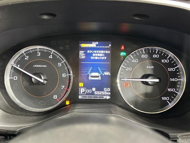 ＸＶ ２．０ｉ－Ｓ　アイサイト　４ＷＤ　純正ＳＤナビ　アイサイトＶｅｒ３　バックカメラ　寒冷地仕様　全車速追従型クルーズ　リヤビークルディティクション　Ｘ－ＭＯＤＥ　パワーシート　ドラレコ　ＬＥＤ　ＥＴＣ　車線逸脱警報　オートライト（29枚目）