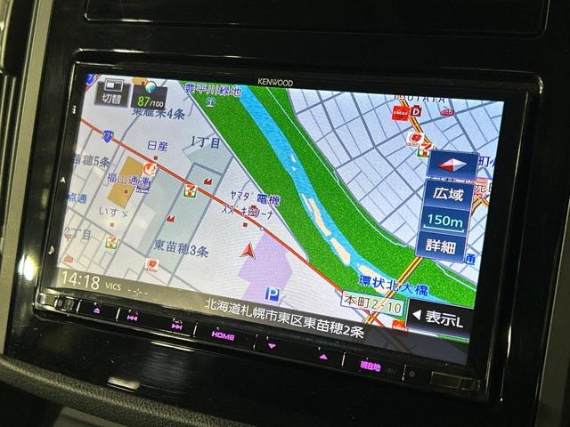 ＸＶ ２．０ｉ－Ｓ　アイサイト　４ＷＤ　純正ＳＤナビ　アイサイトＶｅｒ３　バックカメラ　寒冷地仕様　全車速追従型クルーズ　リヤビークルディティクション　Ｘ－ＭＯＤＥ　パワーシート　ドラレコ　ＬＥＤ　ＥＴＣ　車線逸脱警報　オートライト（30枚目）