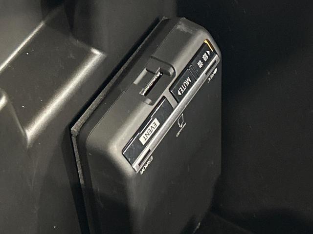 ＸＶ ２．０ｉ－Ｓ　アイサイト　４ＷＤ　純正ＳＤナビ　アイサイトＶｅｒ３　バックカメラ　寒冷地仕様　全車速追従型クルーズ　リヤビークルディティクション　Ｘ－ＭＯＤＥ　パワーシート　ドラレコ　ＬＥＤ　ＥＴＣ　車線逸脱警報　オートライト（35枚目）