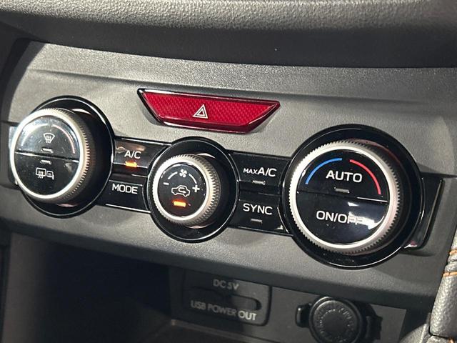 ＸＶ ２．０ｉ－Ｓ　アイサイト　４ＷＤ　純正ＳＤナビ　アイサイトＶｅｒ３　バックカメラ　寒冷地仕様　全車速追従型クルーズ　リヤビークルディティクション　Ｘ－ＭＯＤＥ　パワーシート　ドラレコ　ＬＥＤ　ＥＴＣ　車線逸脱警報　オートライト（36枚目）