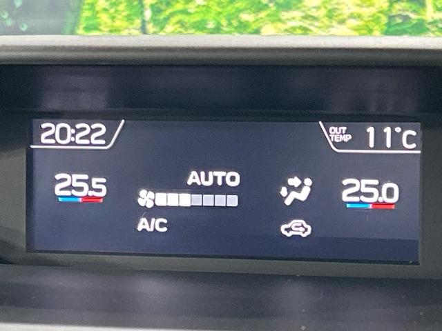 ＸＶ ２．０ｉ－Ｓ　アイサイト　４ＷＤ　純正ＳＤナビ　アイサイトＶｅｒ３　バックカメラ　寒冷地仕様　全車速追従型クルーズ　リヤビークルディティクション　Ｘ－ＭＯＤＥ　パワーシート　ドラレコ　ＬＥＤ　ＥＴＣ　車線逸脱警報　オートライト（37枚目）