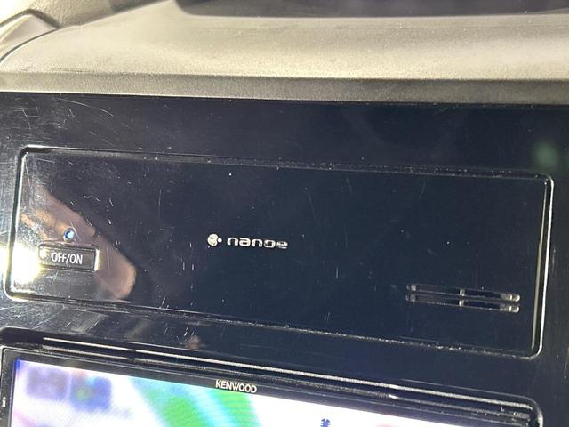 ＸＶ ２．０ｉ－Ｓ　アイサイト　４ＷＤ　純正ＳＤナビ　アイサイトＶｅｒ３　バックカメラ　寒冷地仕様　全車速追従型クルーズ　リヤビークルディティクション　Ｘ－ＭＯＤＥ　パワーシート　ドラレコ　ＬＥＤ　ＥＴＣ　車線逸脱警報　オートライト（44枚目）