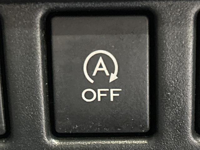 ＸＶ ２．０ｉ－Ｓ　アイサイト　４ＷＤ　純正ＳＤナビ　アイサイトＶｅｒ３　バックカメラ　寒冷地仕様　全車速追従型クルーズ　リヤビークルディティクション　Ｘ－ＭＯＤＥ　パワーシート　ドラレコ　ＬＥＤ　ＥＴＣ　車線逸脱警報　オートライト（45枚目）