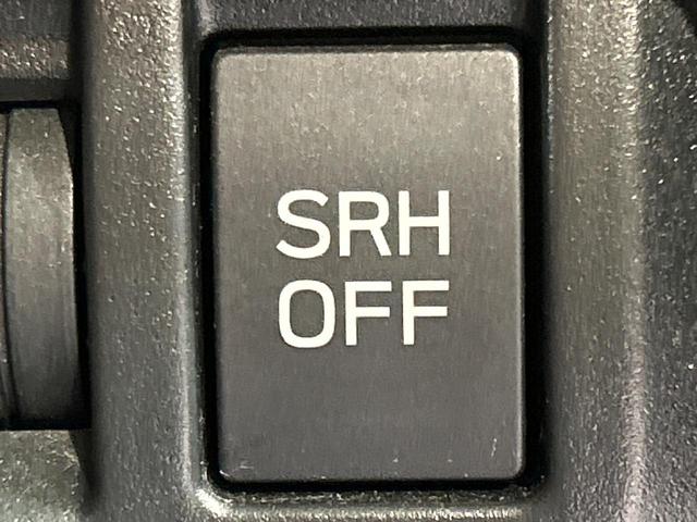 ＸＶ ２．０ｉ－Ｓ　アイサイト　４ＷＤ　純正ＳＤナビ　アイサイトＶｅｒ３　バックカメラ　寒冷地仕様　全車速追従型クルーズ　リヤビークルディティクション　Ｘ－ＭＯＤＥ　パワーシート　ドラレコ　ＬＥＤ　ＥＴＣ　車線逸脱警報　オートライト（46枚目）