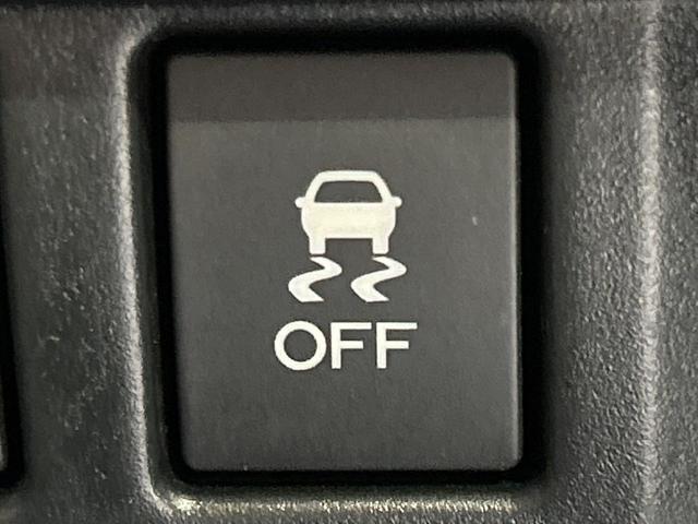 ＸＶ ２．０ｉ－Ｓ　アイサイト　４ＷＤ　純正ＳＤナビ　アイサイトＶｅｒ３　バックカメラ　寒冷地仕様　全車速追従型クルーズ　リヤビークルディティクション　Ｘ－ＭＯＤＥ　パワーシート　ドラレコ　ＬＥＤ　ＥＴＣ　車線逸脱警報　オートライト（47枚目）