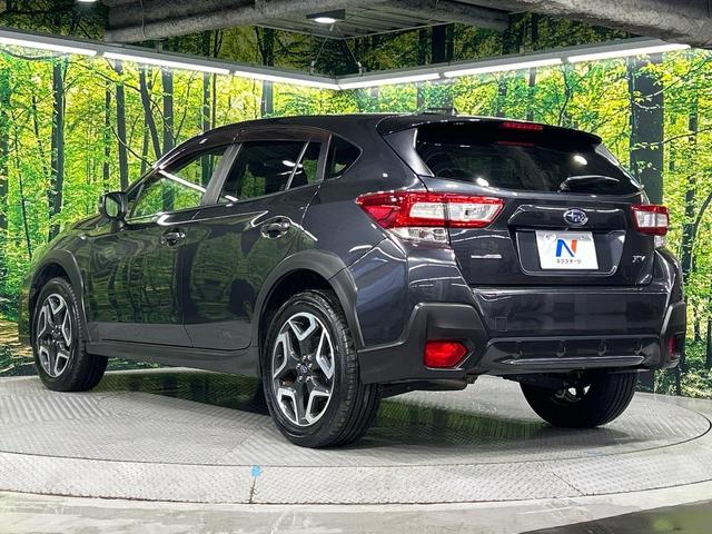 ＸＶ ２．０ｉ－Ｓ　アイサイト　４ＷＤ　純正ＳＤナビ　アイサイトＶｅｒ３　バックカメラ　寒冷地仕様　全車速追従型クルーズ　リヤビークルディティクション　Ｘ－ＭＯＤＥ　パワーシート　ドラレコ　ＬＥＤ　ＥＴＣ　車線逸脱警報　オートライト（57枚目）