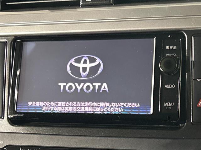 ランドクルーザープラド ＴＸ　４ＷＤ　禁煙車　７人乗り　純正ナビ　バックカメラ　ドラレコ　左右独立型フルオートエアコン　ＨＩＤ　ヘッドライトウォッシャー　ルーフレール　ＥＴＣ　Ｂｌｕｅｔｏｏｔｈ　フルセグ　オートライト（3枚目）