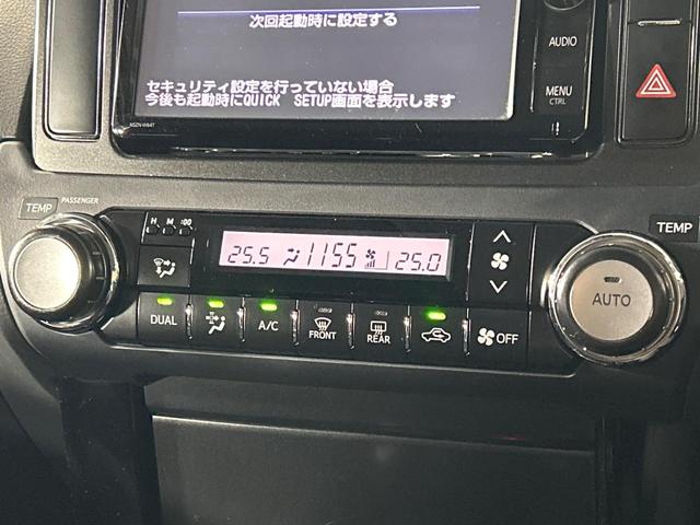 ランドクルーザープラド ＴＸ　４ＷＤ　禁煙車　７人乗り　純正ナビ　バックカメラ　ドラレコ　左右独立型フルオートエアコン　ＨＩＤ　ヘッドライトウォッシャー　ルーフレール　ＥＴＣ　Ｂｌｕｅｔｏｏｔｈ　フルセグ　オートライト（5枚目）
