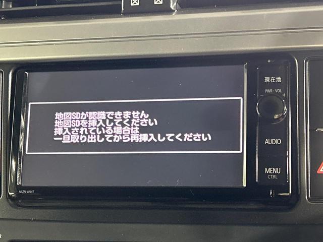 ランドクルーザープラド ＴＸ　４ＷＤ　禁煙車　７人乗り　純正ナビ　バックカメラ　ドラレコ　左右独立型フルオートエアコン　ＨＩＤ　ヘッドライトウォッシャー　ルーフレール　ＥＴＣ　Ｂｌｕｅｔｏｏｔｈ　フルセグ　オートライト（35枚目）