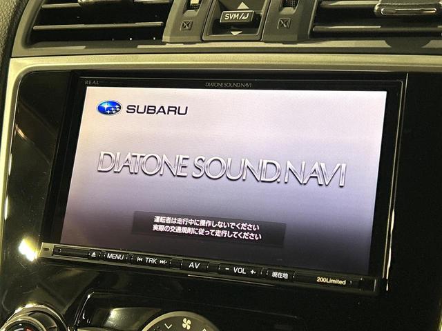 レヴォーグ １．６ＧＴアイサイト　Ｓスタイル　４ＷＤ　ターボ　純正ナビ　バックカメラ　サイドカメラ　寒冷地仕様　アイサイトＶｅｒ３　レーダークルーズ　リヤビークルディティクション　革シート　メモリー機能付きパワーシート　シートヒーター　ＥＴＣ（22枚目）