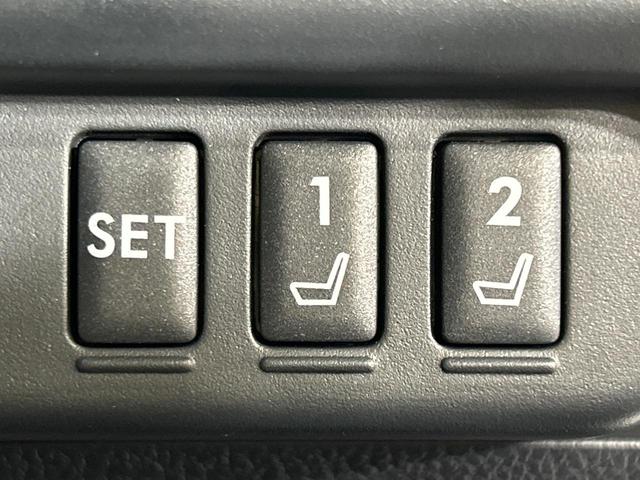 レヴォーグ １．６ＧＴアイサイト　Ｓスタイル　４ＷＤ　ターボ　純正ナビ　バックカメラ　サイドカメラ　寒冷地仕様　アイサイトＶｅｒ３　レーダークルーズ　リヤビークルディティクション　革シート　メモリー機能付きパワーシート　シートヒーター　ＥＴＣ（50枚目）