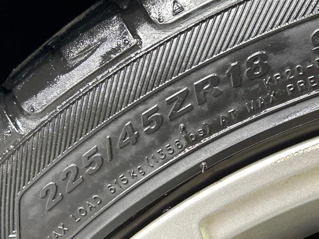 レヴォーグ １．６ＧＴアイサイト　Ｓスタイル　４ＷＤ　ターボ　純正ナビ　バックカメラ　サイドカメラ　寒冷地仕様　アイサイトＶｅｒ３　レーダークルーズ　リヤビークルディティクション　革シート　メモリー機能付きパワーシート　シートヒーター　ＥＴＣ（63枚目）