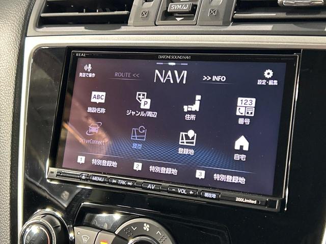レヴォーグ １．６ＧＴアイサイト　Ｓスタイル　４ＷＤ　ターボ　純正ナビ　バックカメラ　サイドカメラ　寒冷地仕様　アイサイトＶｅｒ３　レーダークルーズ　リヤビークルディティクション　革シート　メモリー機能付きパワーシート　シートヒーター　ＥＴＣ（65枚目）