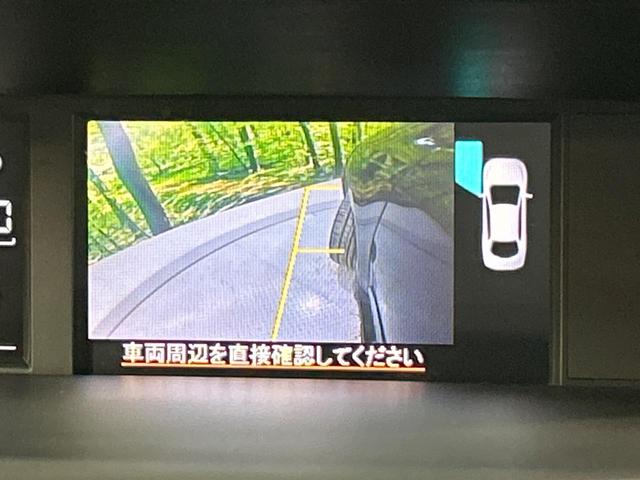 レヴォーグ １．６ＧＴアイサイト　Ｓスタイル　４ＷＤ　ターボ　純正ナビ　バックカメラ　サイドカメラ　寒冷地仕様　アイサイトＶｅｒ３　レーダークルーズ　リヤビークルディティクション　革シート　メモリー機能付きパワーシート　シートヒーター　ＥＴＣ（66枚目）