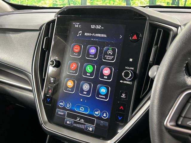 インプレッサ ST 4WD 11.6型ナビ 全周囲カメラ アイサイト 全車速追従クルーズ ドラレコ クリアランスソナー シートヒーター ステアリングヒーター ETC 車線逸脱警報 デュアルエアコン 純正17インチアルミ(30枚目)