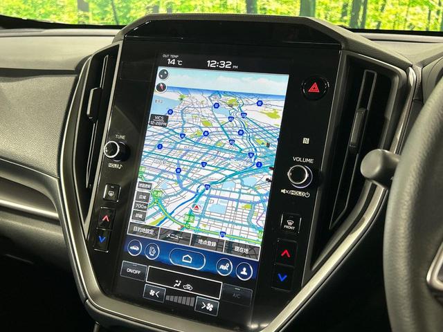 インプレッサ ST 4WD 11.6型ナビ 全周囲カメラ アイサイト 全車速追従クルーズ ドラレコ クリアランスソナー シートヒーター ステアリングヒーター ETC 車線逸脱警報 デュアルエアコン 純正17インチアルミ(31枚目)