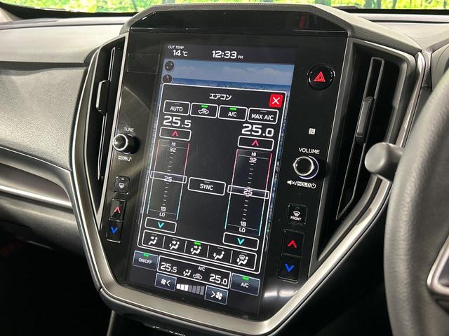 インプレッサ ST 4WD 11.6型ナビ 全周囲カメラ アイサイト 全車速追従クルーズ ドラレコ クリアランスソナー シートヒーター ステアリングヒーター ETC 車線逸脱警報 デュアルエアコン 純正17インチアルミ(32枚目)