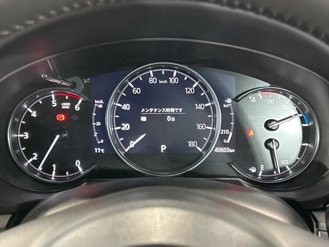 ＣＸ－８ ＸＤプロアクティブ　Ｓパッケージ　４ＷＤ　ターボ　７人乗り　純正８型ナビ　全周囲カメラ　スマートシティブレーキサポート　ブラインドスポットモニタリング　レーダークルーズ　電動リアゲート　革シート　前席＋中席シートエアコン　パワーシート（27枚目）