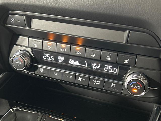 ＣＸ－８ ＸＤプロアクティブ　Ｓパッケージ　４ＷＤ　ターボ　７人乗り　純正８型ナビ　全周囲カメラ　スマートシティブレーキサポート　ブラインドスポットモニタリング　レーダークルーズ　電動リアゲート　革シート　前席＋中席シートエアコン　パワーシート（44枚目）