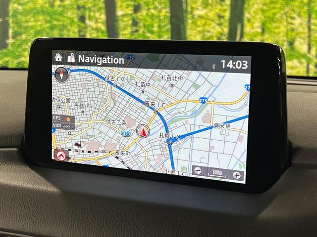 ＣＸ－８ ＸＤプロアクティブ　Ｓパッケージ　４ＷＤ　ターボ　７人乗り　純正８型ナビ　全周囲カメラ　スマートシティブレーキサポート　ブラインドスポットモニタリング　レーダークルーズ　電動リアゲート　革シート　前席＋中席シートエアコン　パワーシート（49枚目）